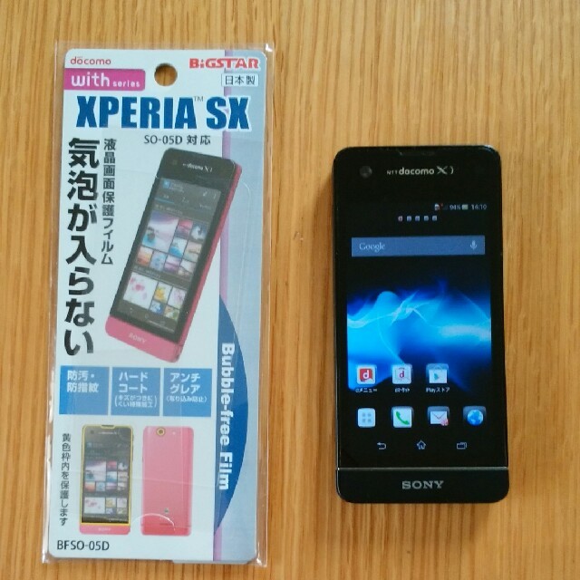 Xperia(エクスペリア)のペン66さん専用Xperiasx so05d エクスペリア スマホ/家電/カメラのスマートフォン/携帯電話(スマートフォン本体)の商品写真