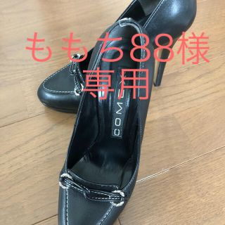 コメックス(COMEX)のComexパンプス 美品 24センチ(ハイヒール/パンプス)