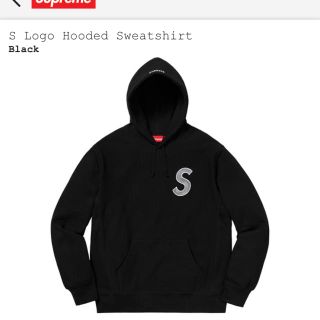 シュプリーム(Supreme)のsupreme Sロゴ hooded sweat shirt(パーカー)