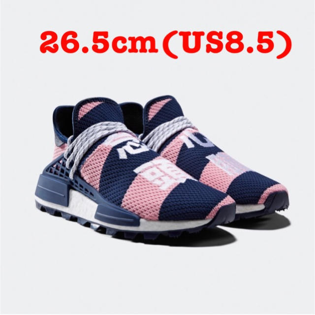 BBC限定 adidas HU NMD 26.5cm US8.5