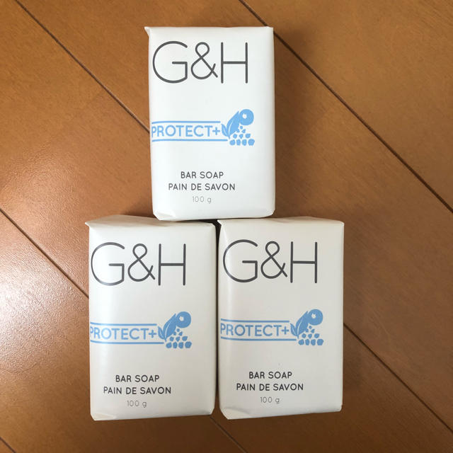 Amway(アムウェイ)のG&H バーソープ 3個セット コスメ/美容のボディケア(ボディソープ/石鹸)の商品写真