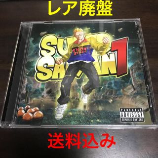 T-Pablow "SUPER SAIYAN" CD 美品(ヒップホップ/ラップ)