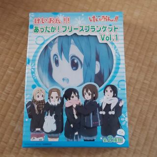 けいおん!! あったか!フリースブランケット Vol.1の通販 by けいおん!! あったか!フリースブランケット Vol.1の通販 by