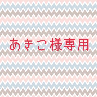 コムサイズム(COMME CA ISM)のあきこ様専用　コムサのパンツ(カジュアルパンツ)