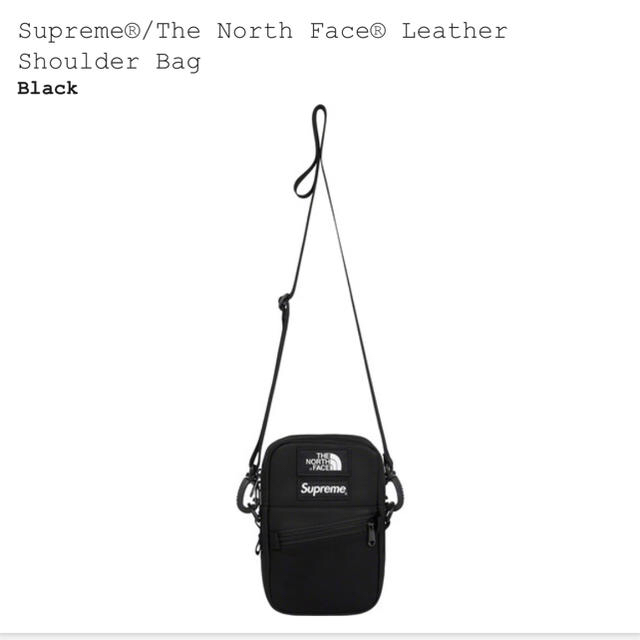 supreme North Face Leather Shoulder Bag