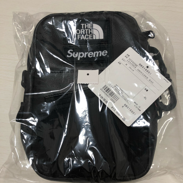 supreme North Face Leather Shoulder Bag