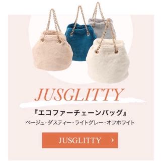 ジャスグリッティー(JUSGLITTY)のエコファーチェーンバッグ(トートバッグ)