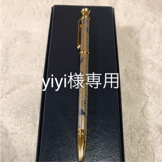 ミキモト(MIKIMOTO)のミキモト インターナショナルボールペン 限定品(ペン/マーカー)