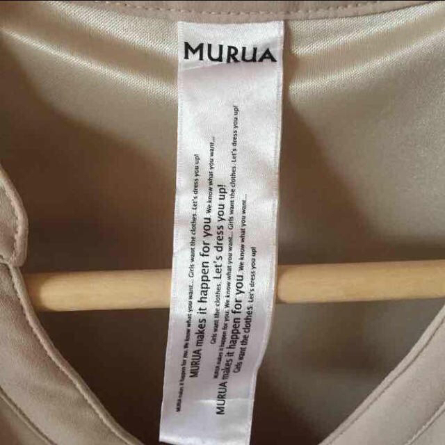 MURUA(ムルーア)の新品☆MURUA ワンピース レディースのワンピース(ひざ丈ワンピース)の商品写真