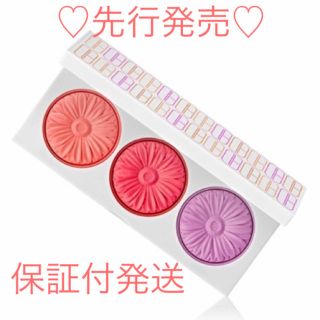 クリニーク(CLINIQUE)のクリニーク チークポップパレット 限定(チーク)