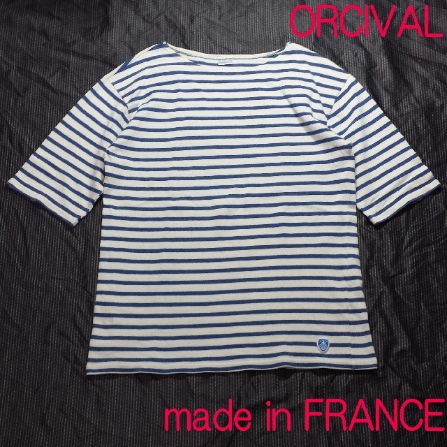 ORCIVAL(オーシバル)のフランス製　ORCIVAL　オーチバル　7分丈　ボーダー　カットソー メンズのトップス(Tシャツ/カットソー(七分/長袖))の商品写真