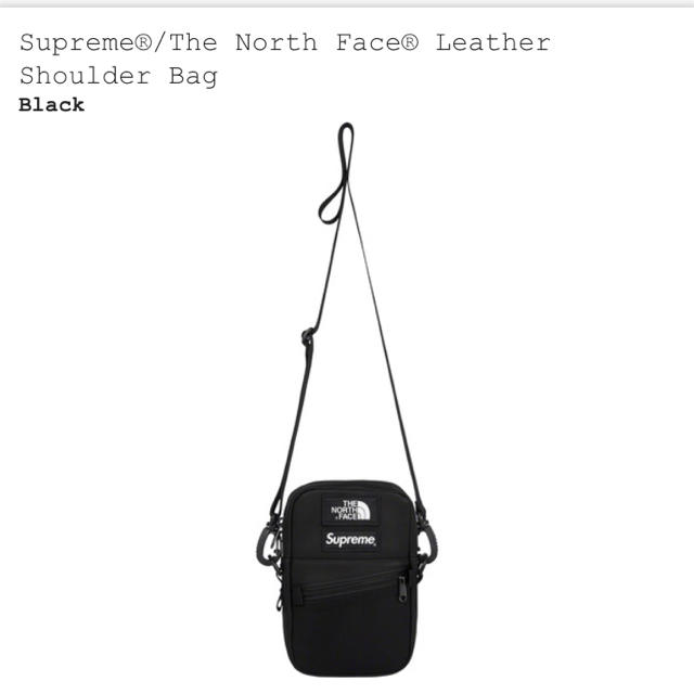 supreme the north face leather shoulder