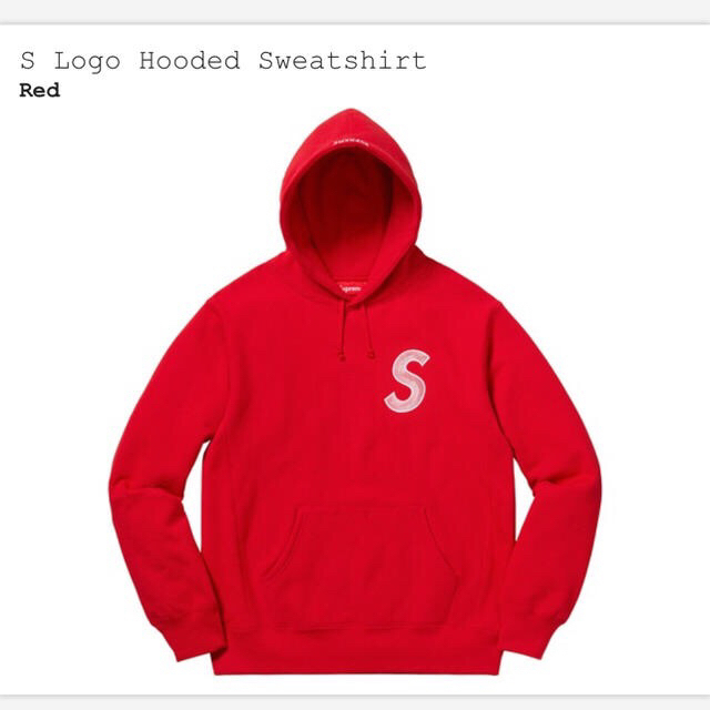 supreme S Logo Hooded Sweatshirt XL 赤