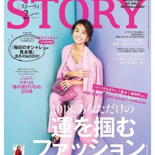 マディソンブルー ガウンコート(レディース)の通販 12点 | MADISONBLUE