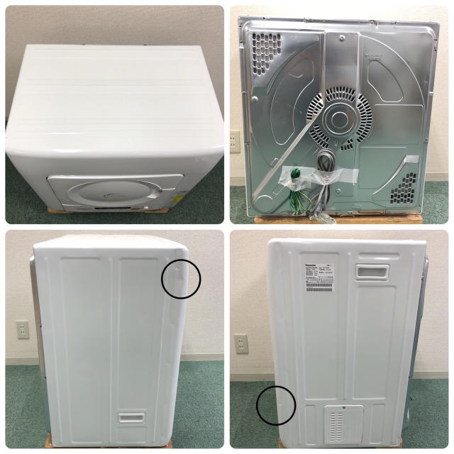送料無料*.0㎏*人気の衣類乾燥機*特別価格!