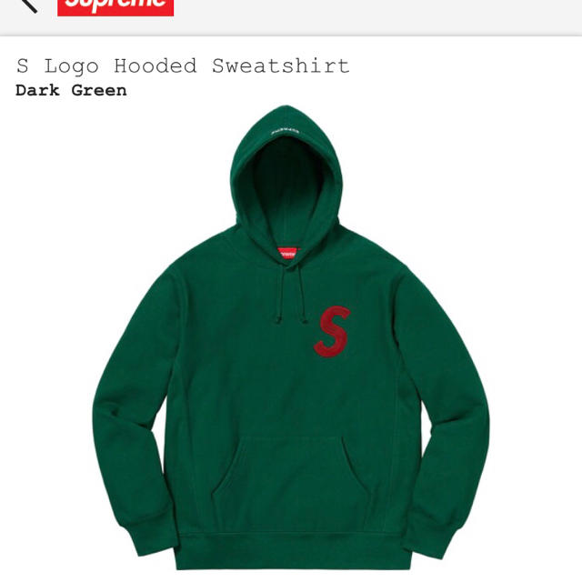 supreme s-logo hooded sweatshirt パーカー supreme s-logo hooded sweatshirt パーカー