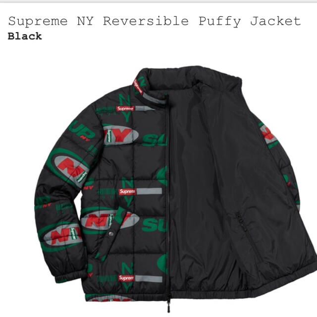 Supreme NY Reversible Puffy Jacket 1