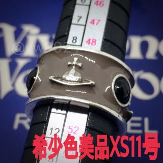 ヴィヴィアンウエストウッド(Vivienne Westwood)の美品✨キングリング xs 11号 グレー(リング(指輪))