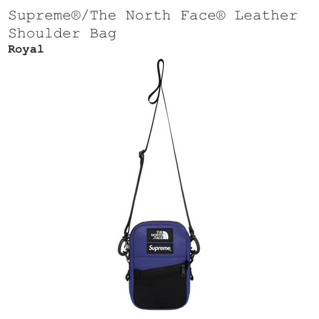 Supreme leather Shoulder big Royal
