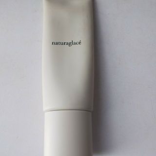 ナチュラグラッセ(naturaglace)のナチュラグラッセモイストBBクリーム(BBクリーム)