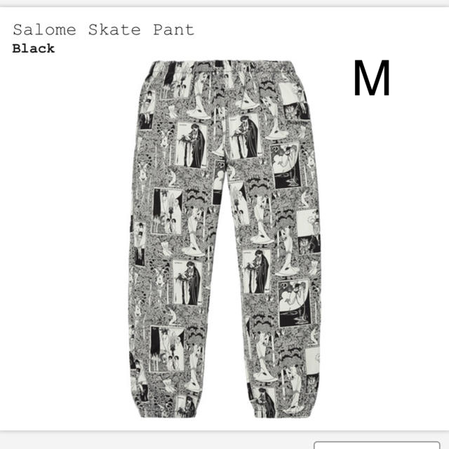 【M】Supreme Salome Skate Pant
