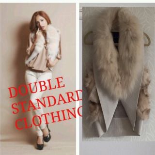 ダブルスタンダードクロージング(DOUBLE STANDARD CLOTHING)のダブルスタンダードクロージング フォックス ファー ベスト(ベスト/ジレ)