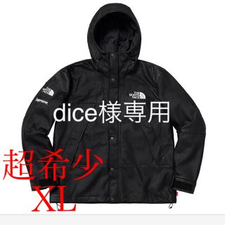 シュプリーム(Supreme)のSupreme/North Leather Mountain Parka XL(パーカー)