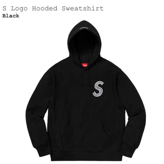 S logo hooded sweatshirtトップス