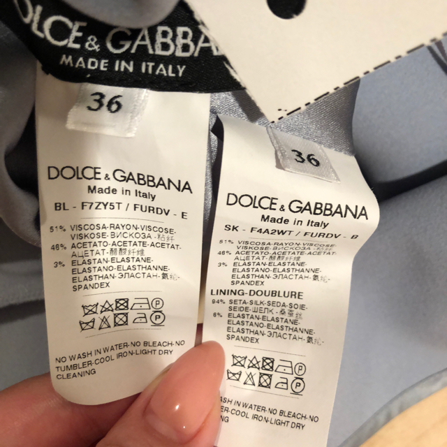 DOLCE&GABBANA(ドルチェアンドガッバーナ)のドルガバマーメイドセットアップ【ポン様専用】 レディースのワンピース(ひざ丈ワンピース)の商品写真