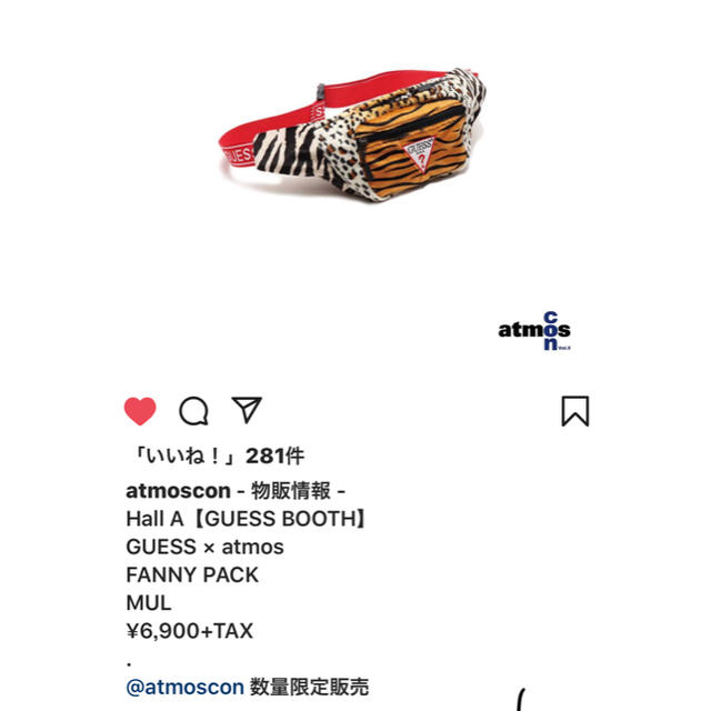 GUESS(ゲス)のGuess × atoms fanny pack  レディースのバッグ(ショルダーバッグ)の商品写真