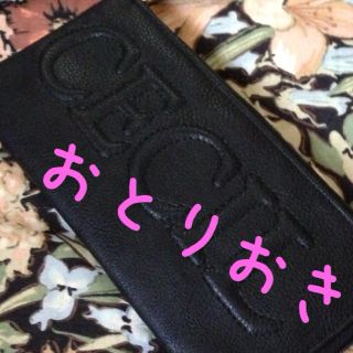 セシルマクビー(CECIL McBEE)のCECIL McBEE カードケース(財布)