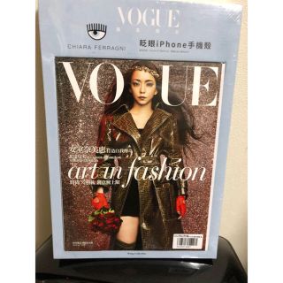 安室奈美恵 Vogue 台湾 新品 スーツケースネームタグおまけ付き(ファッション)