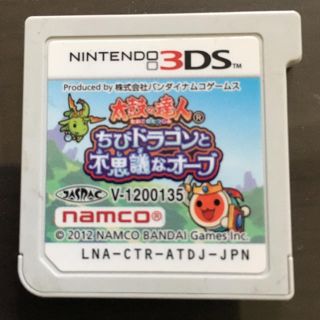 ニンテンドー3DS(ニンテンドー3DS)のニンテンドー3DS  太鼓の達人(携帯用ゲームソフト)