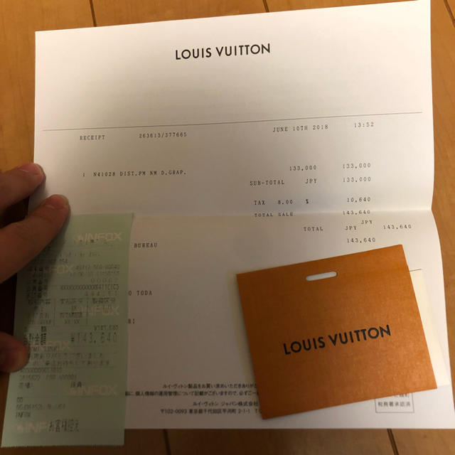 LOUIS VUITTON(ルイヴィトン)のルイビトンバック メンズのバッグ(セカンドバッグ/クラッチバッグ)の商品写真