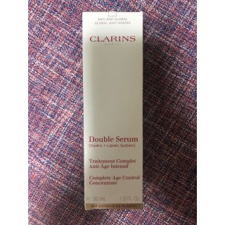 クラランス(CLARINS)のCLARINS ダブルセーラム EX 50ml(美容液)