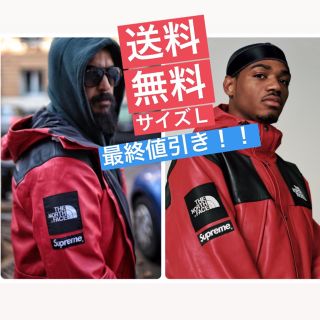 シュプリーム(Supreme)のSupreme × The North Face レザー マウンテンパーカー Ｌ(マウンテンパーカー)