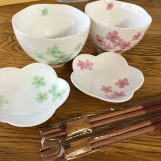 彩りの器 桜花  栄楽釜 お茶碗 小皿 お箸 セット(食器)