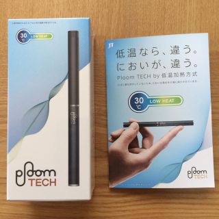 プルームテック(PloomTECH)のブルーム・テック スターターキット(タバコグッズ)