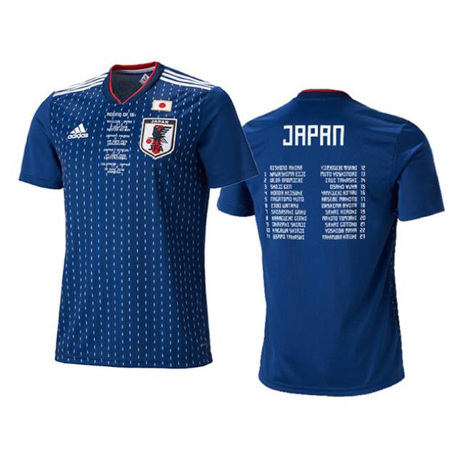 Adidas サッカー日本代表メモリアルユニフォーム 半袖の通販 By たなしょう S Shop アディダスならラクマ Adidas サッカー日本代表メモリアルユニフォーム 半袖の通販 By たなしょう S Shop アディダスならラクマ