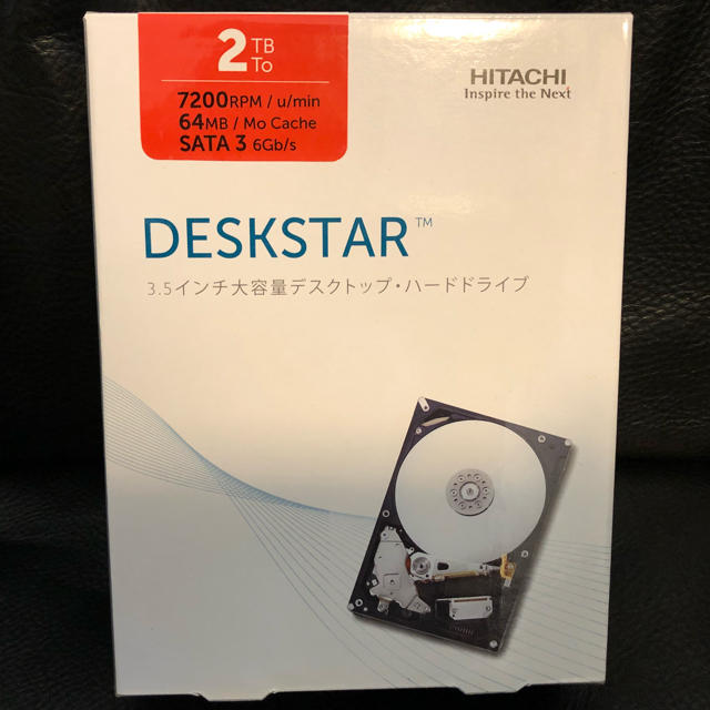 日立HGST 3.5インチ内蔵HDD2TB SATA3 6G 7200rpm新品