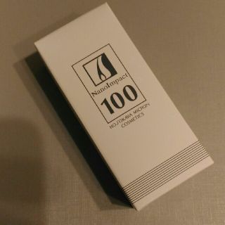 ナノインパクト100　新品未開封(ヘアケア)