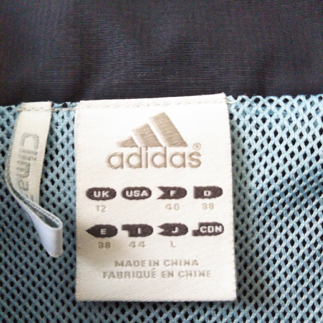 adidas(アディダス)のアディダスジャンパー☆レディースLサイズ レディースのジャケット/アウター(ナイロンジャケット)の商品写真