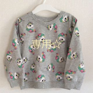 エイチアンドエム(H&M)の専用☆新品☆H&M ロンT 100/105(Tシャツ/カットソー)