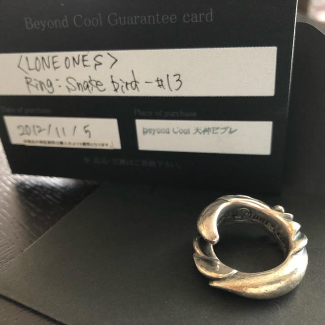 LONE ONES - ロンワンズ スネークバード リング 13号 5号 セット LONE ONES - ロンワンズ スネークバード リング 13号 5号 セット