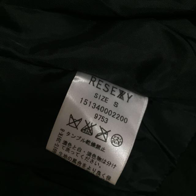 RESEXXY(リゼクシー)のダウンコート レディースのジャケット/アウター(ダウンコート)の商品写真