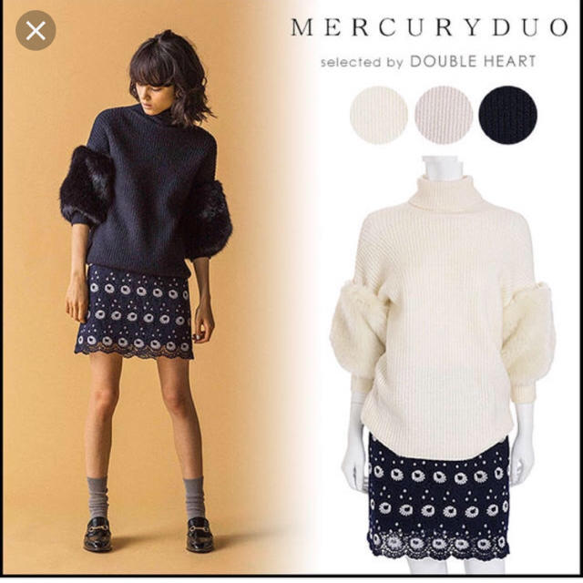 MERCURYDUO(マーキュリーデュオ)のりぃな様♡専用 レディースのトップス(ニット/セーター)の商品写真