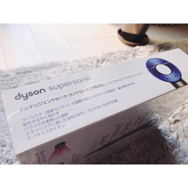 Dyson(ダイソン)の【専用商品】ダイソン HD01 ヘアードライヤー スマホ/家電/カメラの美容/健康(ドライヤー)の商品写真