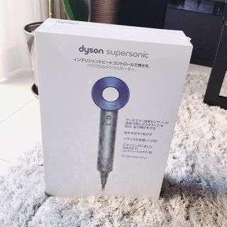 ダイソン(Dyson)の【専用商品】ダイソン HD01 ヘアードライヤー(ドライヤー)