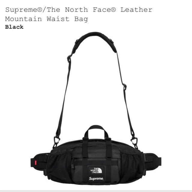 supreme the north face waist bag black 黒