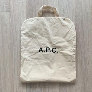 アーペーセー(A.P.C)のA.P.C. ガーメントケース(トラベルバッグ/スーツケース)